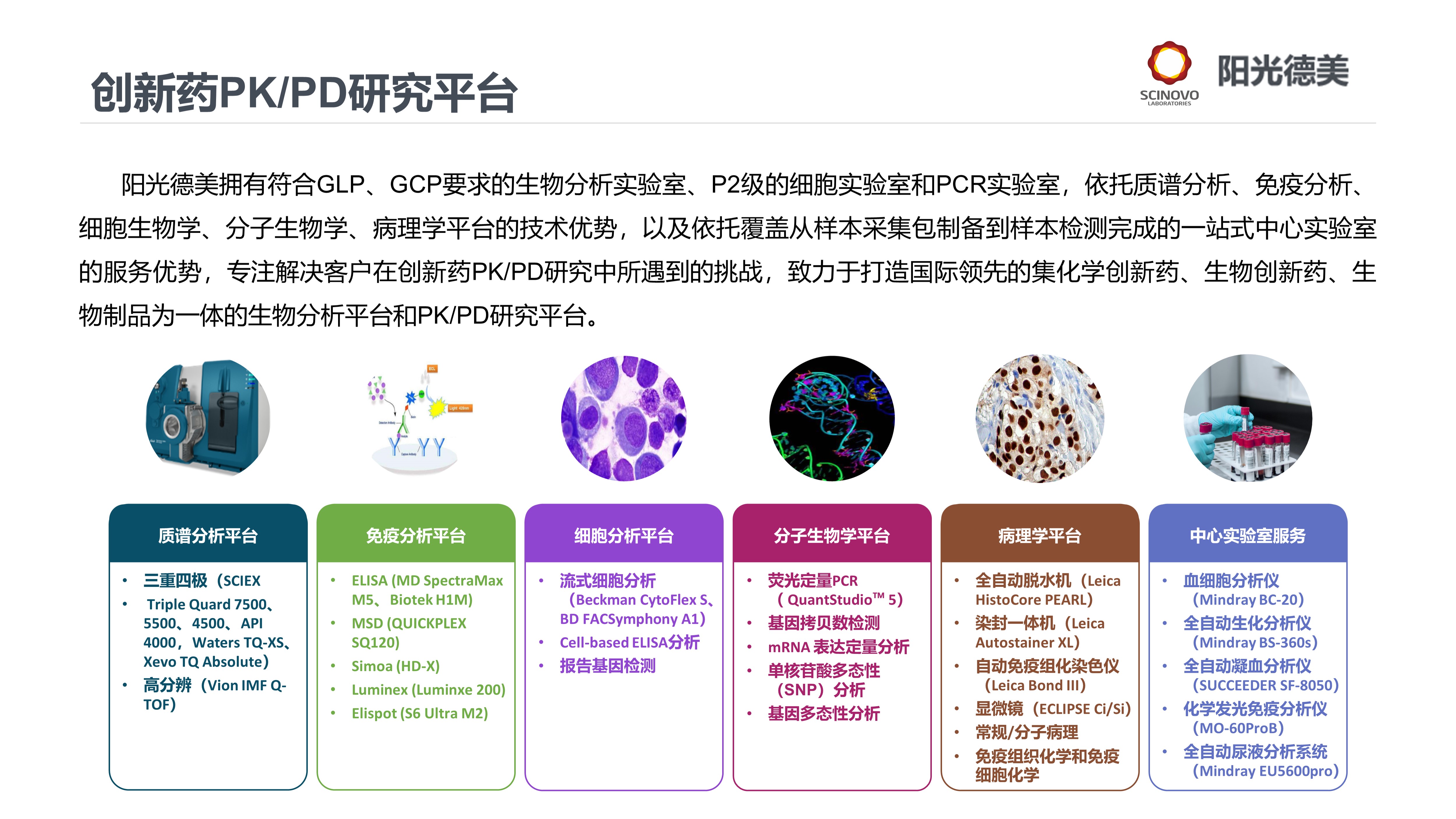 67f725fd85e28.jpg